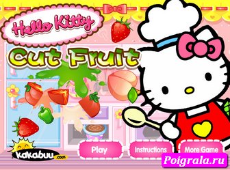 Игра Хелло Китти режет фрукты Хелло Китти режет фрукты картинка 1